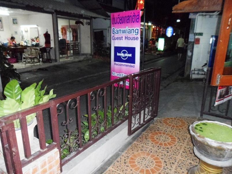 Banwiang pensión Chiang Mai Exterior foto
